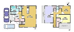 門真市北岸和田３丁目