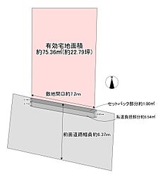 東大阪市俊徳町２丁目