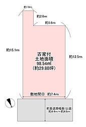 東大阪市南荘町