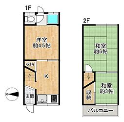 四條畷市美田町