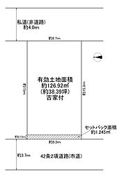 東大阪市喜里川町