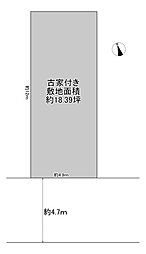 大東市深野４丁目