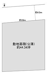 大東市中楠の里町