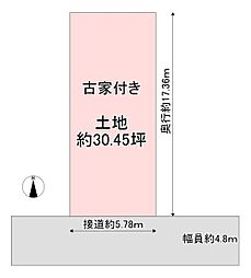 東大阪市吉田５丁目