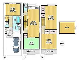 東大阪市大蓮南５丁目