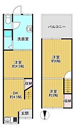 四條畷市南野４丁目