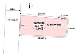 東大阪市布市町３丁目