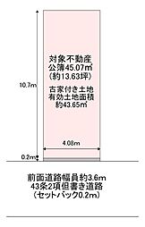 東大阪市大蓮北２丁目