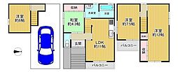 東大阪市若江東町５丁目