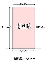 東大阪市中野２丁目