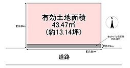 東大阪市大蓮南２丁目の土地