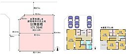 東大阪市小阪２丁目の土地