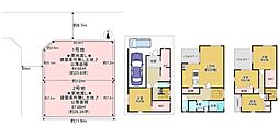 東大阪市小阪２丁目の土地