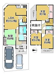 東大阪市新庄２丁目の一戸建て