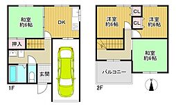 東大阪市上四条町の一戸建て