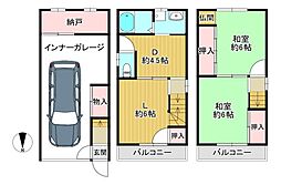 東大阪市末広町の一戸建て