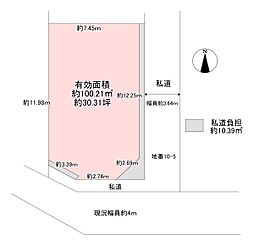 東大阪市荒川３丁目の土地