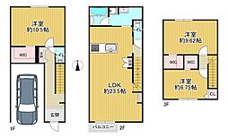 四條畷市中野新町の一戸建て