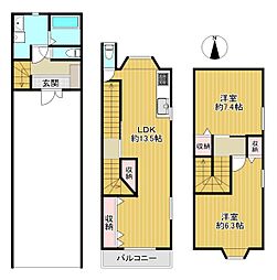四條畷市中野新町の一戸建て