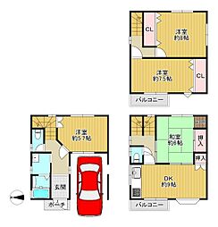 東大阪市神田町の一戸建て