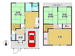 大東市北条７丁目