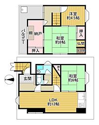 東大阪市上四条町の一戸建て