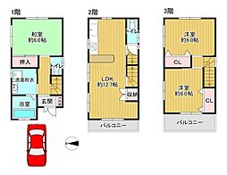 大阪市生野区巽東１丁目の一戸建て