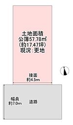 東大阪市大蓮北３丁目の土地