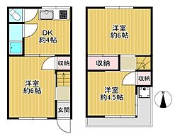 東大阪市上四条町の一戸建て