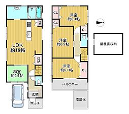 東大阪市花園東町１丁目の一戸建て