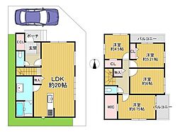 四條畷市清滝新町