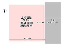 東大阪市北石切町の土地