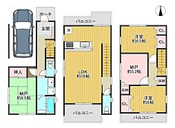東大阪市鴻池町１丁目