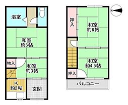 東大阪市稲田本町1丁目の一戸建て