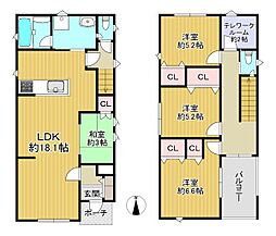 四條畷市二丁通町の一戸建て