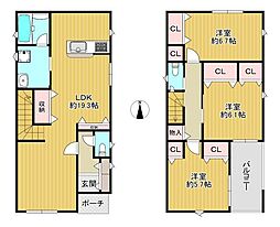 四條畷市二丁通町