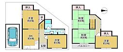 東大阪市六万寺町１丁目の一戸建て