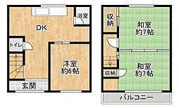 東大阪市花園西町２丁目の一戸建て