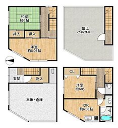 東大阪市足代3丁目の一戸建て