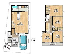東大阪市四条町の土地