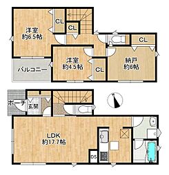四條畷市南野６丁目