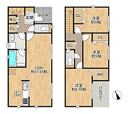四條畷市南野６丁目