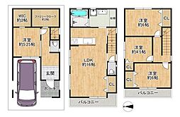 東大阪市若江西新町３丁目の一戸建て