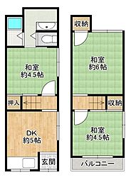 大東市明美の里町