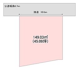東大阪市善根寺町１丁目