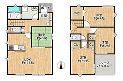 東大阪市六万寺町１丁目