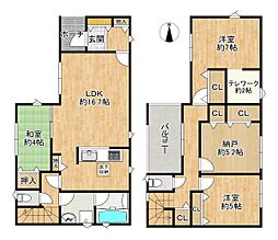 東大阪市布市町１丁目