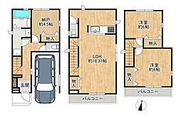 東大阪市小若江３丁目