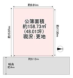 東大阪市上四条町