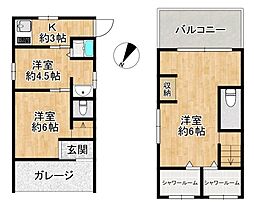 東大阪市東鴻池町１丁目